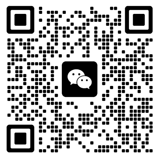 微信客服二维码